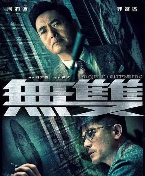 仿制假卡尔文学院文凭毕业证